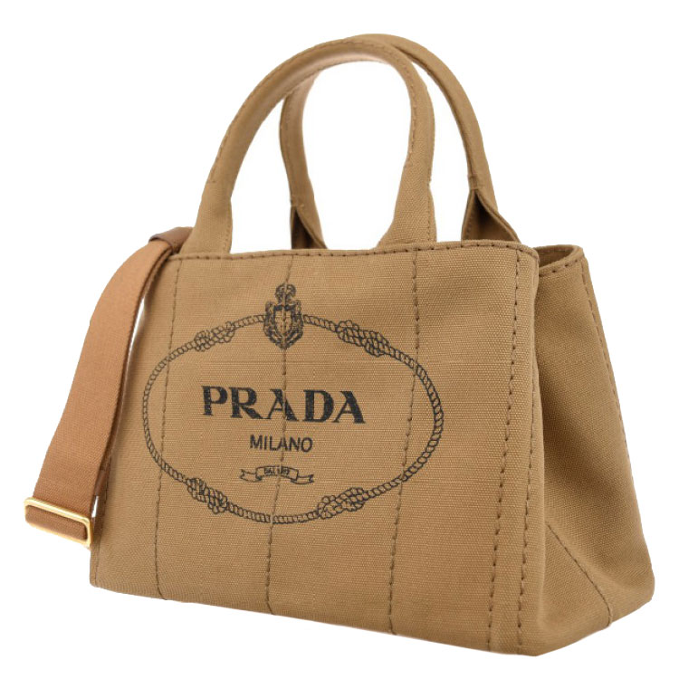 prada/普拉达 棕色女士帆布两用包